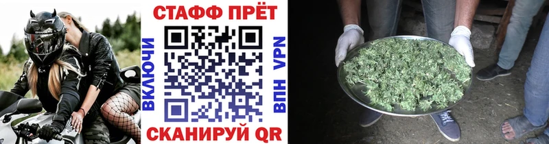Цена Махачкала Кокаин Меф ГАШИШ