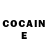 Cocaine Эквадор LevaBro