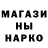 ТГК концентрат Rostyslav Martynov