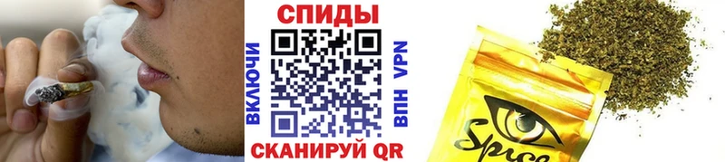 где продают наркотики Махачкала БУТИРАТ GHB