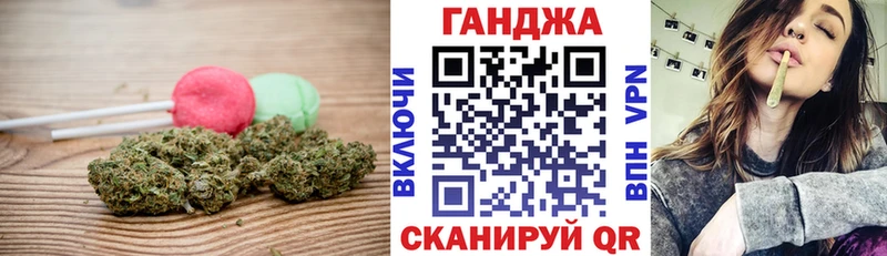 продажа наркотиков  Махачкала  Canna-Cookies конопля 