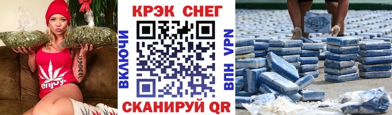 Кокаин VHQ  Махачкала 