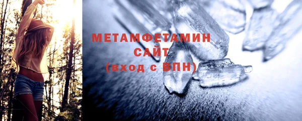 ГАЛЛЮЦИНОГЕННЫЕ ГРИБЫ Алексеевка