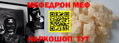 a pvp Баксан