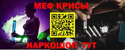 амфетамин Аша
