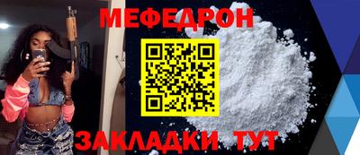 a pvp Баксан