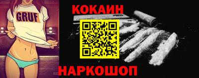 амфетамин Аша