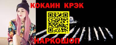 амфетамин Аша