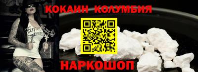 мефедрон VHQ Ачхой-Мартан