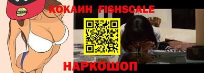 амфетамин Аша