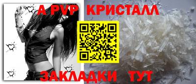 амфетамин Аша