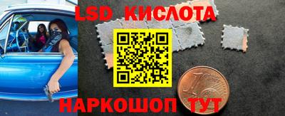 a pvp Баксан