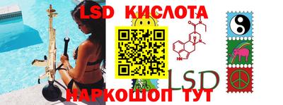 мефедрон VHQ Ачхой-Мартан