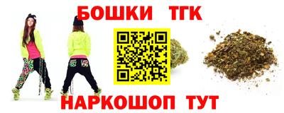 a pvp Баксан
