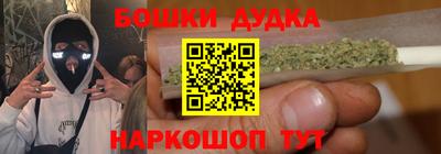 a pvp Баксан