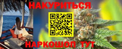 a pvp Баксан