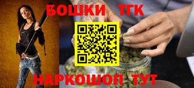 амфетамин Аша