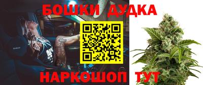 амфетамин Аша