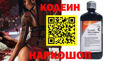 a pvp Баксан
