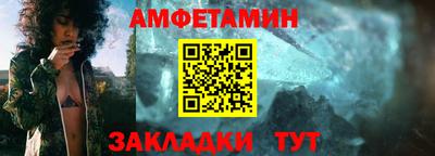 a pvp Баксан