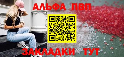амфетамин Аша