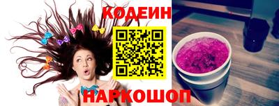 a pvp Баксан