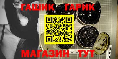 a pvp Баксан