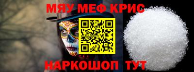 a pvp Баксан