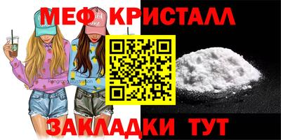 a pvp Баксан