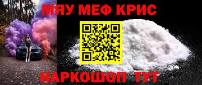 амфетамин Аша